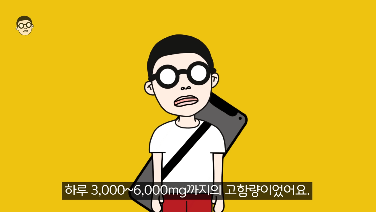 7-35 screenshot (4).png 광고관련으로 저격당한 유명 비뇨기과 전문의 근황 ㄷㄷㄷ..JPG