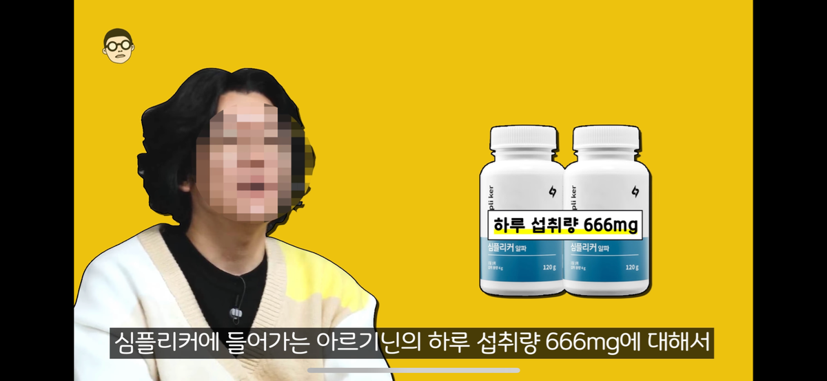 vXiqbP 광고관련으로 저격당한 유명 비뇨기과 전문의 근황 ㄷㄷㄷ..JPG