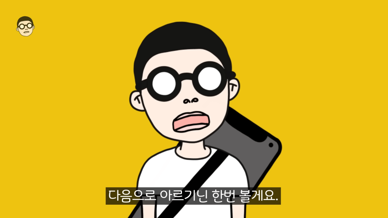 7-35 screenshot (13).png 광고관련으로 저격당한 유명 비뇨기과 전문의 근황 ㄷㄷㄷ..JPG