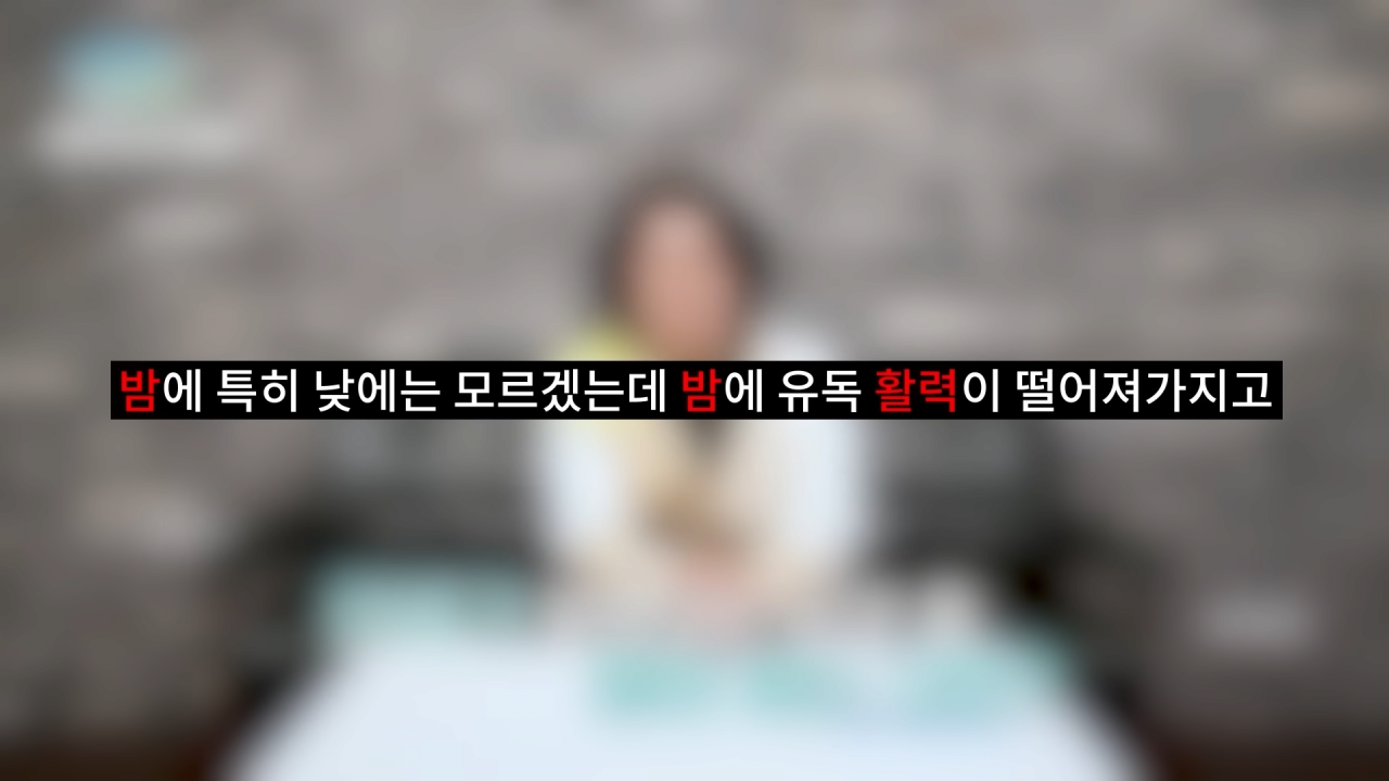 .... 6-52 screenshot (3).png 광고관련으로 저격당한 유명 비뇨기과 전문의 근황 ㄷㄷㄷ..JPG