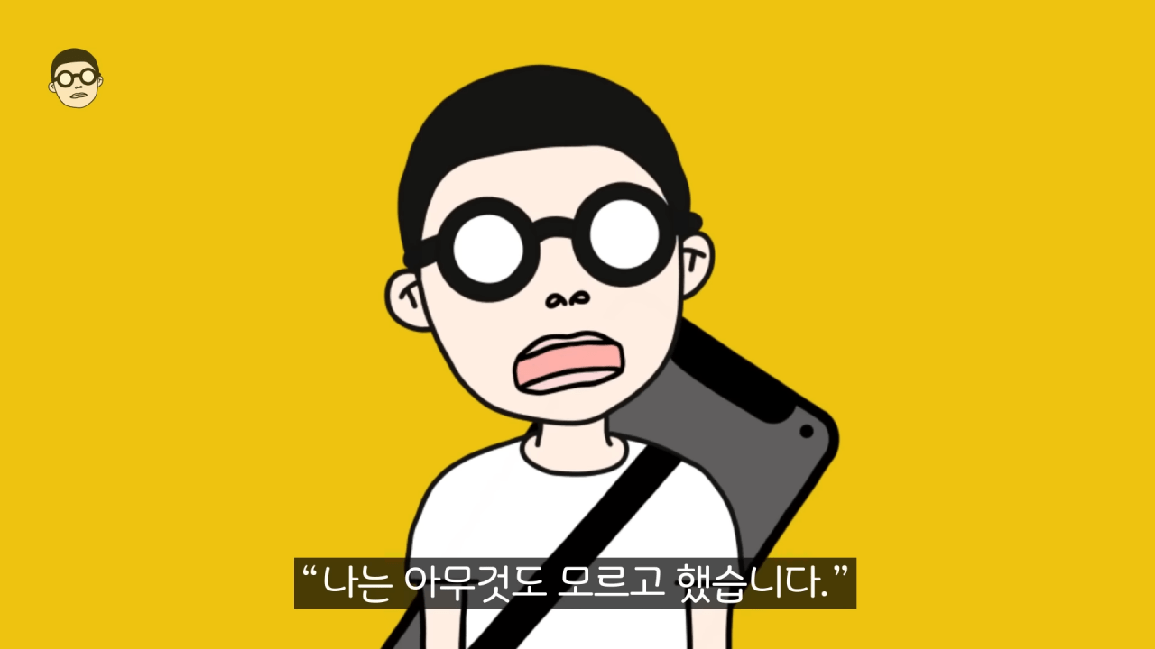 .... 13-15 screenshot (9).png 광고관련으로 저격당한 유명 비뇨기과 전문의 근황 ㄷㄷㄷ..JPG