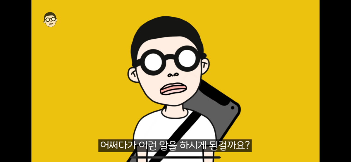 kfSXTm 광고관련으로 저격당한 유명 비뇨기과 전문의 근황 ㄷㄷㄷ..JPG