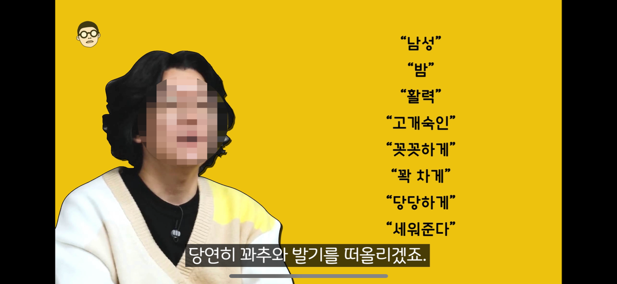 whVOXH 광고관련으로 저격당한 유명 비뇨기과 전문의 근황 ㄷㄷㄷ..JPG