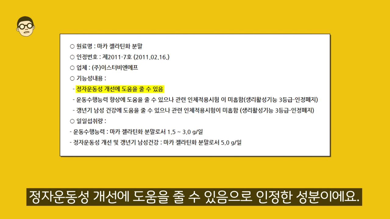 7-35 screenshot (27).png 광고관련으로 저격당한 유명 비뇨기과 전문의 근황 ㄷㄷㄷ..JPG