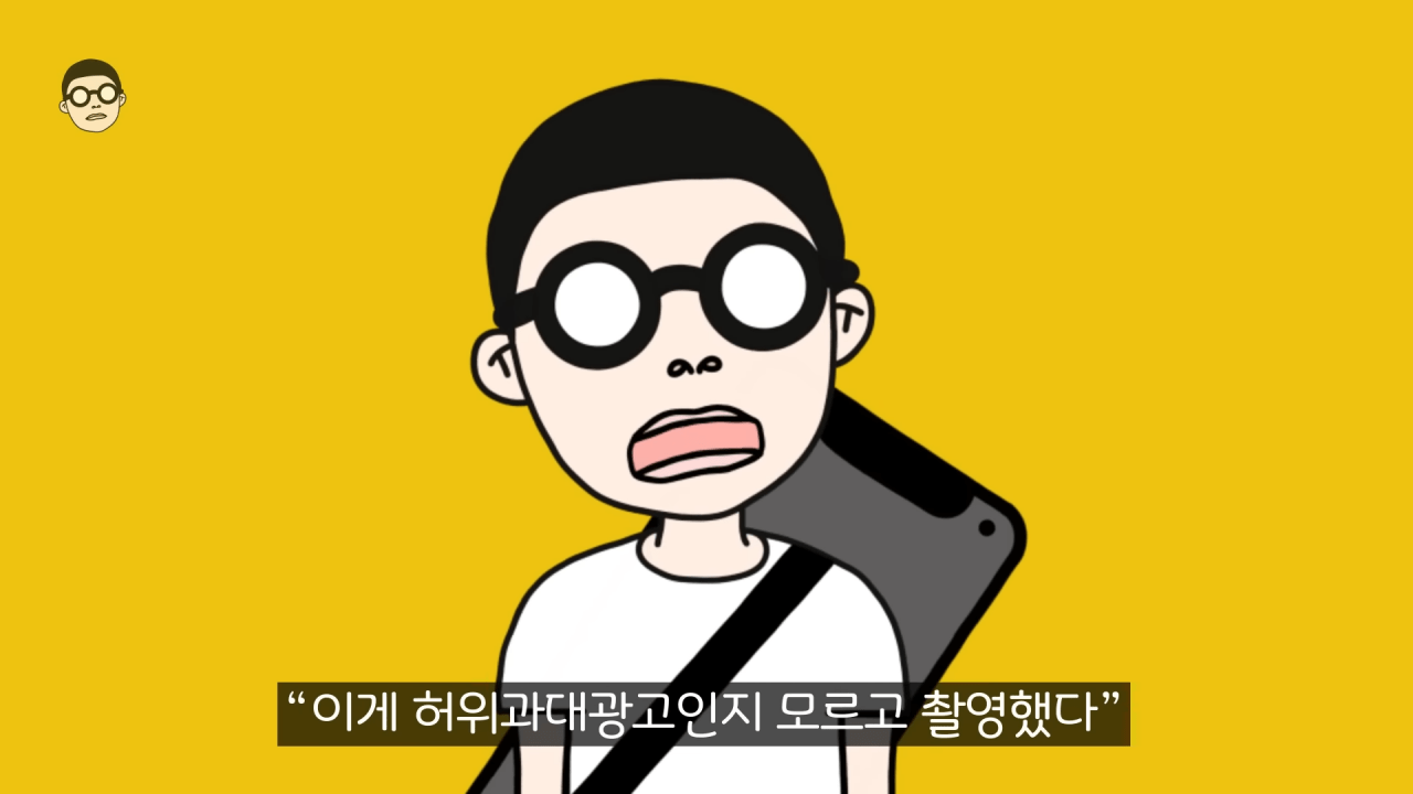 .... 13-15 screenshot (6).png 광고관련으로 저격당한 유명 비뇨기과 전문의 근황 ㄷㄷㄷ..JPG