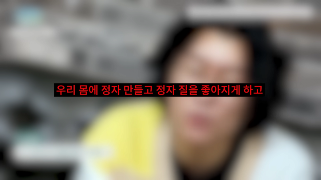 .... 6-52 screenshot (8).png 광고관련으로 저격당한 유명 비뇨기과 전문의 근황 ㄷㄷㄷ..JPG