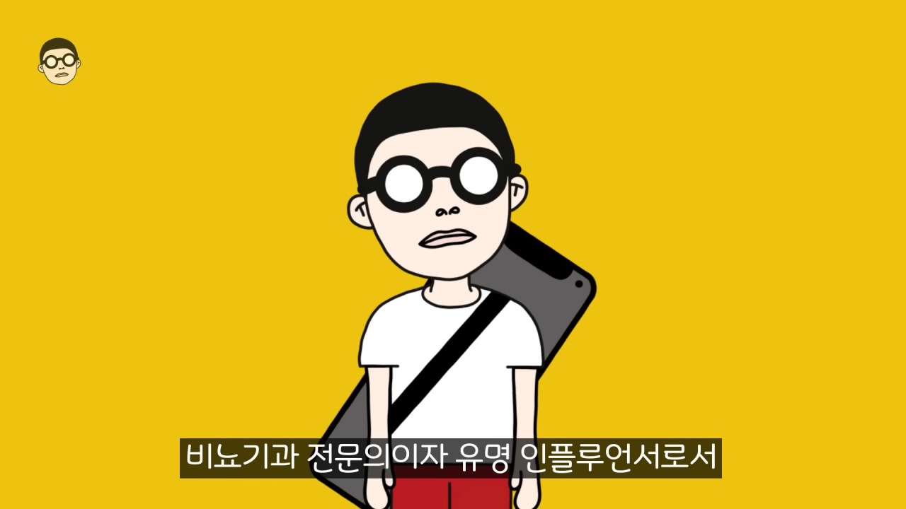 .... 13-15 screenshot (2).png 광고관련으로 저격당한 유명 비뇨기과 전문의 근황 ㄷㄷㄷ..JPG