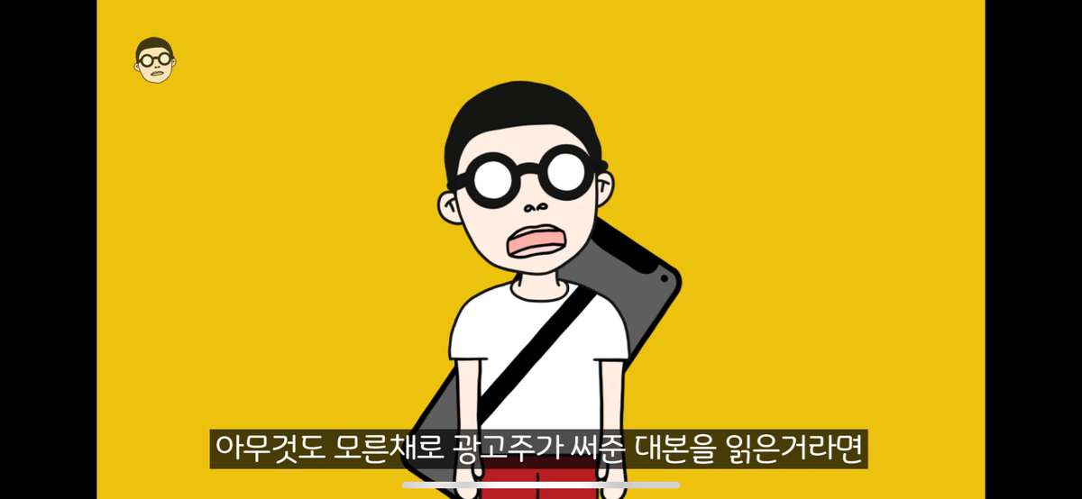 GuVwhn 광고관련으로 저격당한 유명 비뇨기과 전문의 근황 ㄷㄷㄷ..JPG