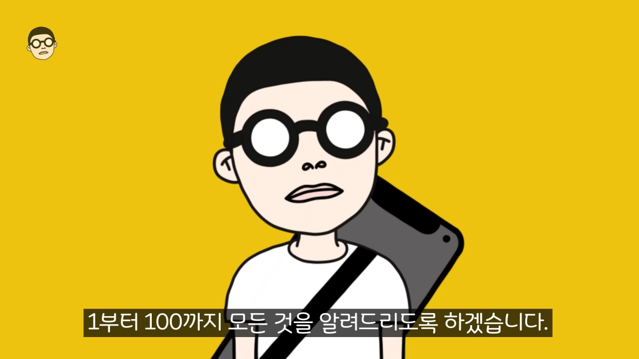 1-12 screenshot (1).png 광고관련으로 저격당한 유명 비뇨기과 전문의 근황 ㄷㄷㄷ..JPG