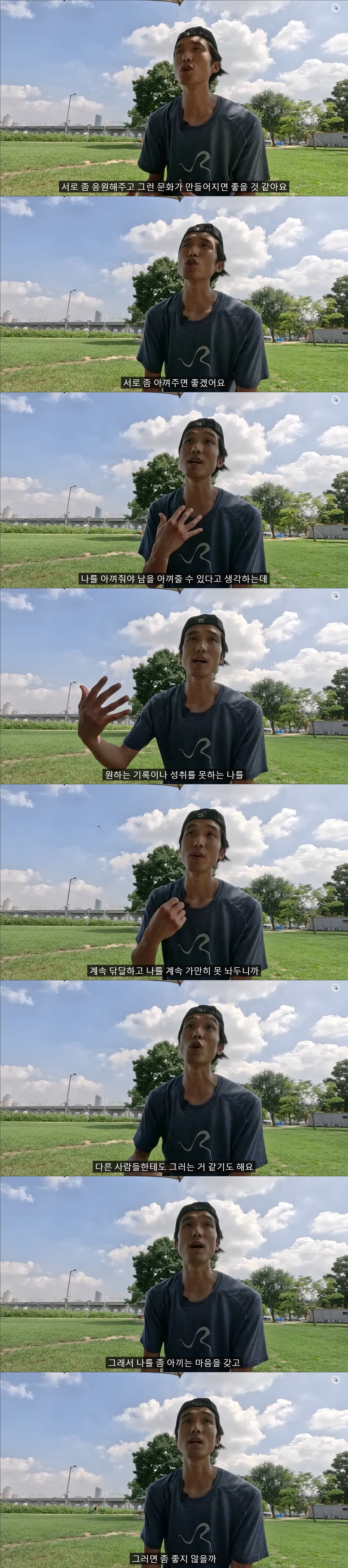 서로 아껴주는 문화.jpg 우리나라에 꼭 필요한 문화.jpg