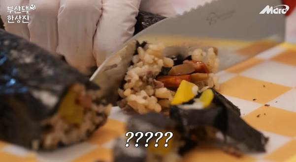 방법은 쉬운데 실제로 해 먹으면 개짱맛이라는 이색 김밥.jpg | 인스티즈