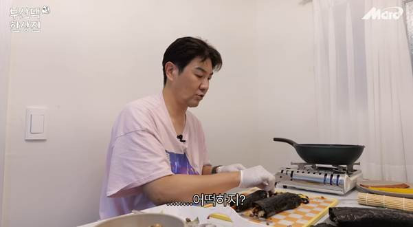 방법은 쉬운데 실제로 해 먹으면 개짱맛이라는 이색 김밥.jpg | 인스티즈