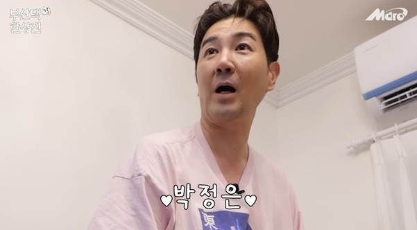 방법은 쉬운데 실제로 해 먹으면 개짱맛이라는 이색 김밥.jpg | 인스티즈