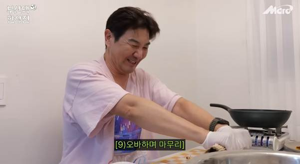 방법은 쉬운데 실제로 해 먹으면 개짱맛이라는 이색 김밥.jpg | 인스티즈