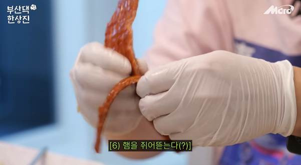 방법은 쉬운데 실제로 해 먹으면 개짱맛이라는 이색 김밥.jpg | 인스티즈