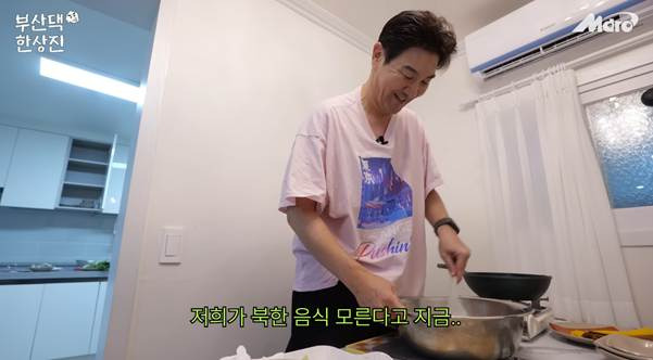 방법은 쉬운데 실제로 해 먹으면 개짱맛이라는 이색 김밥.jpg | 인스티즈