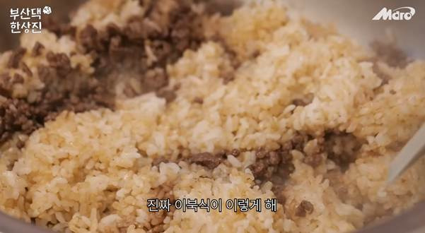 방법은 쉬운데 실제로 해 먹으면 개짱맛이라는 이색 김밥.jpg | 인스티즈