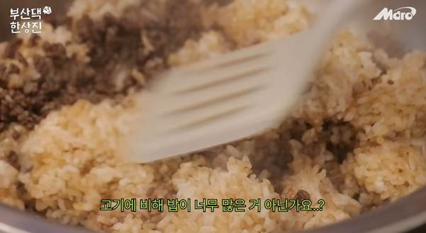 방법은 쉬운데 실제로 해 먹으면 개짱맛이라는 이색 김밥.jpg | 인스티즈