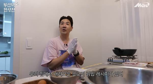 방법은 쉬운데 실제로 해 먹으면 개짱맛이라는 이색 김밥.jpg | 인스티즈