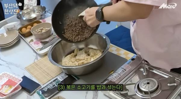방법은 쉬운데 실제로 해 먹으면 개짱맛이라는 이색 김밥.jpg | 인스티즈