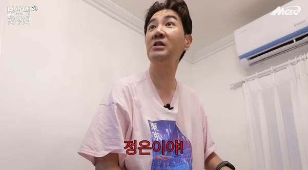 방법은 쉬운데 실제로 해 먹으면 개짱맛이라는 이색 김밥.jpg | 인스티즈
