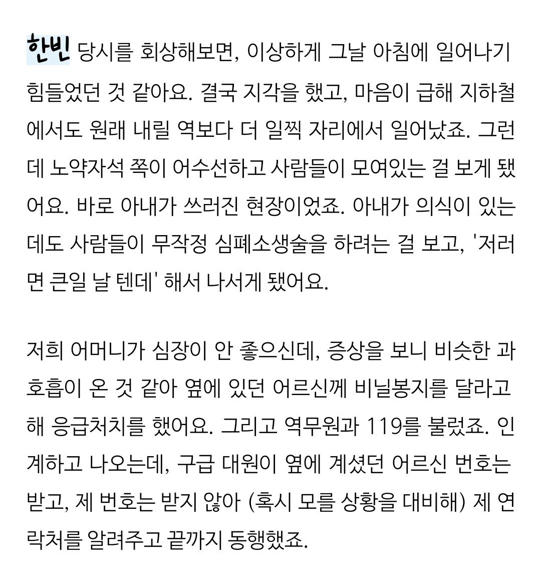24post.co.kr_002.jpg