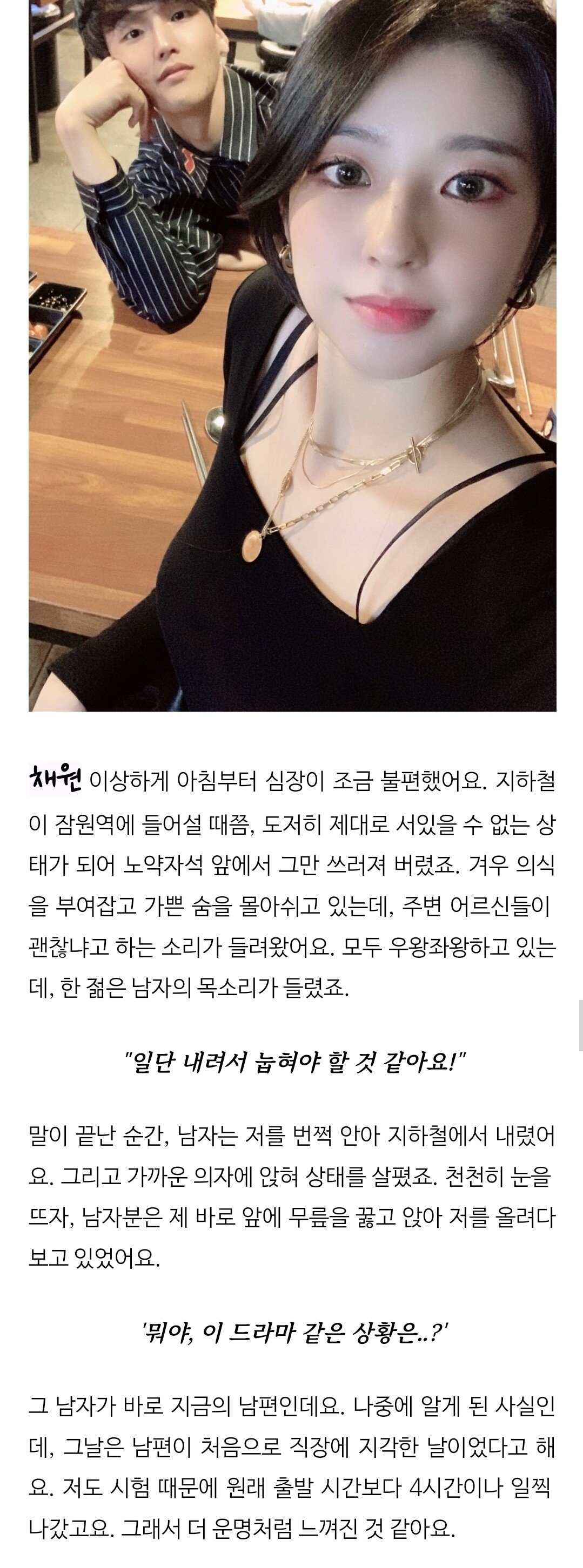 24post.co.kr_001.jpg