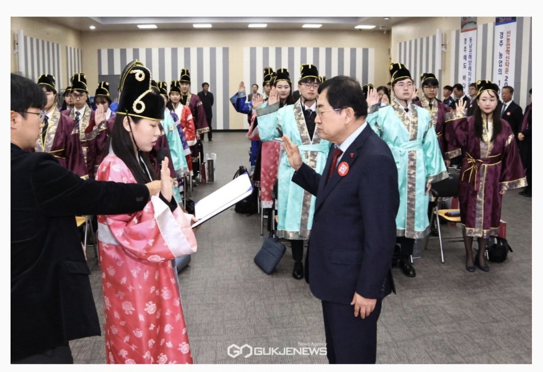 경주시 신임 공무원 임용식 ㄷㄷㄷ