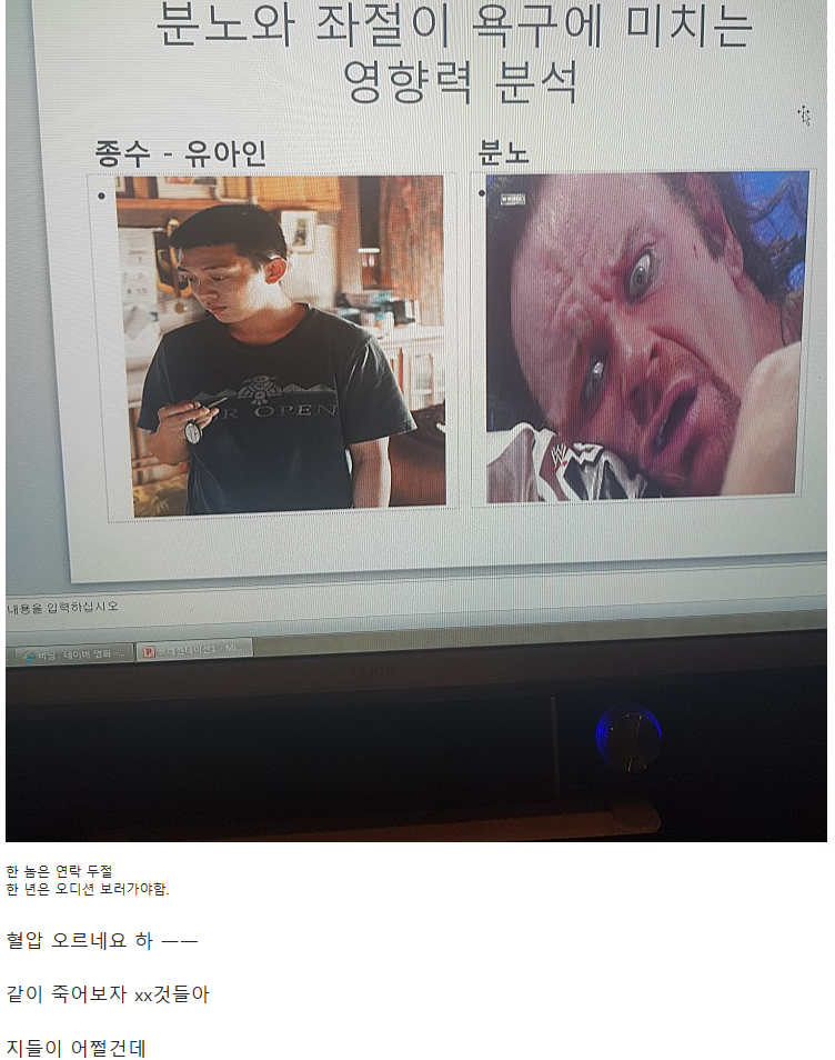 C867E408-BFC7-4EA7-9E82-B41595B3A7BB.png