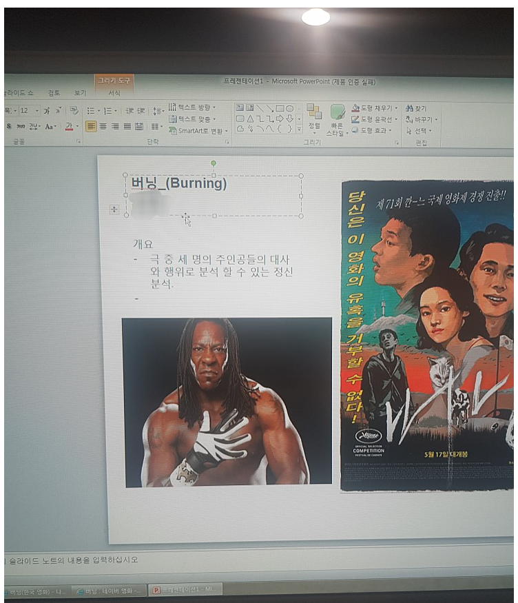 68DEF97A-5F8B-410F-A0B2-85EBC754C7E2.png