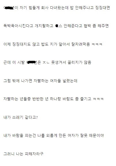 김짤.com_005.jpg