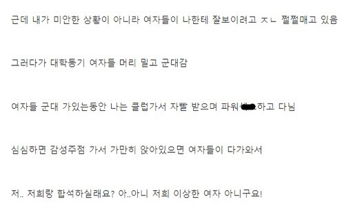 김짤.com_003.jpg