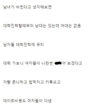 김짤.com_002.jpg