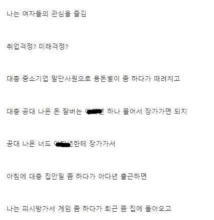 김짤.com_004.jpg