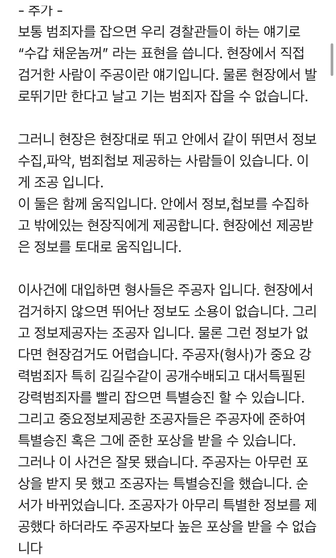 김짤.com_003.jpg