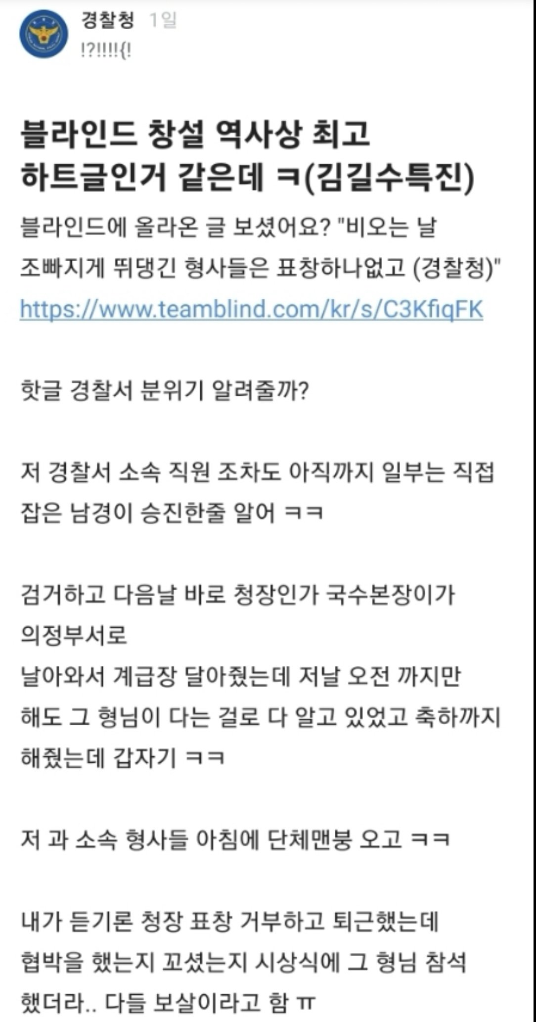 김짤.com_004.jpg