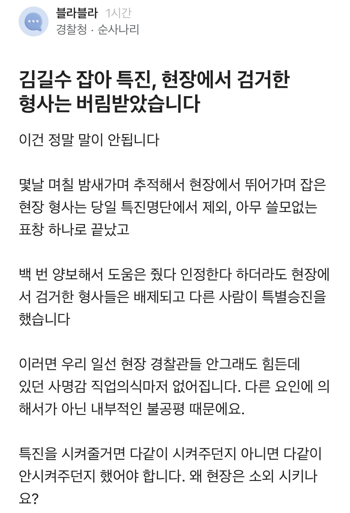 김짤.com_001.jpg
