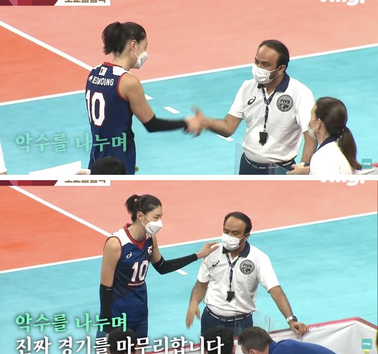 8강전이 끝난 후 심판에게 다가간 김연경 - 꾸르