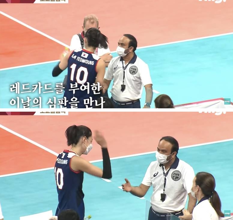 8강전이 끝난 후 심판에게 다가간 김연경 - 꾸르