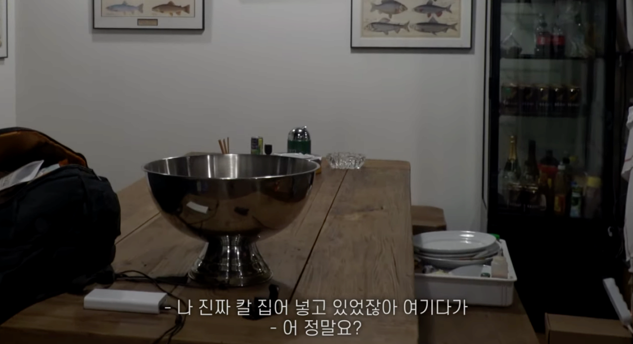 24post.co.kr_005.png