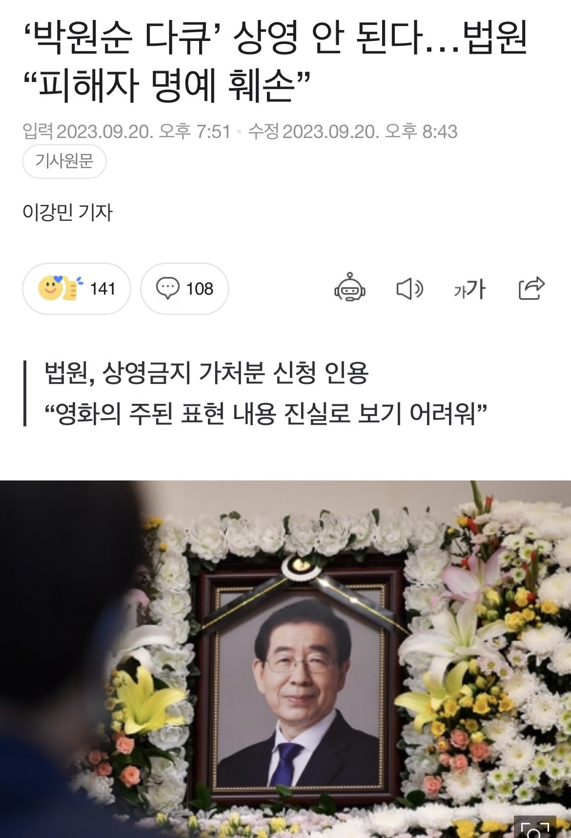 24post.co.kr_001.jpeg