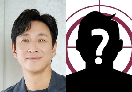 0001083126_001_20231025145101329.jpg 이선균 외에 또? 유명 연예인 마약 혐의로 경찰 내사 중 [종합]