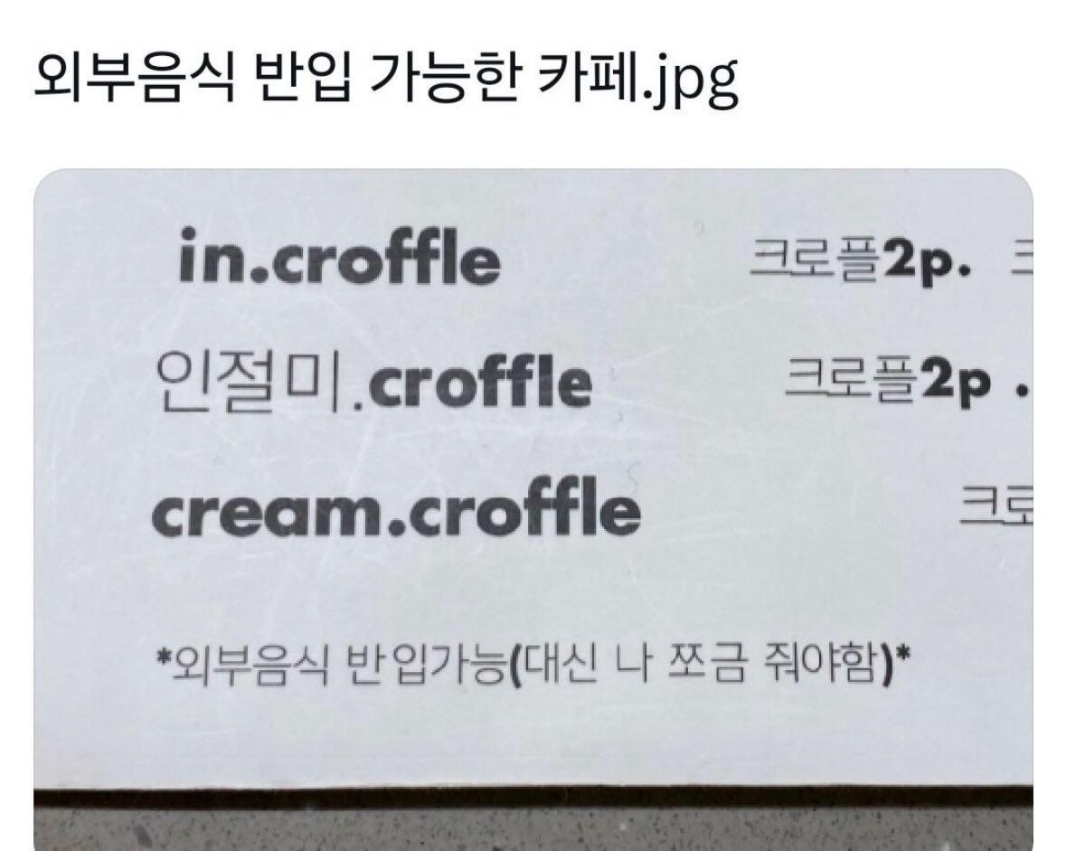 image.png.jpg