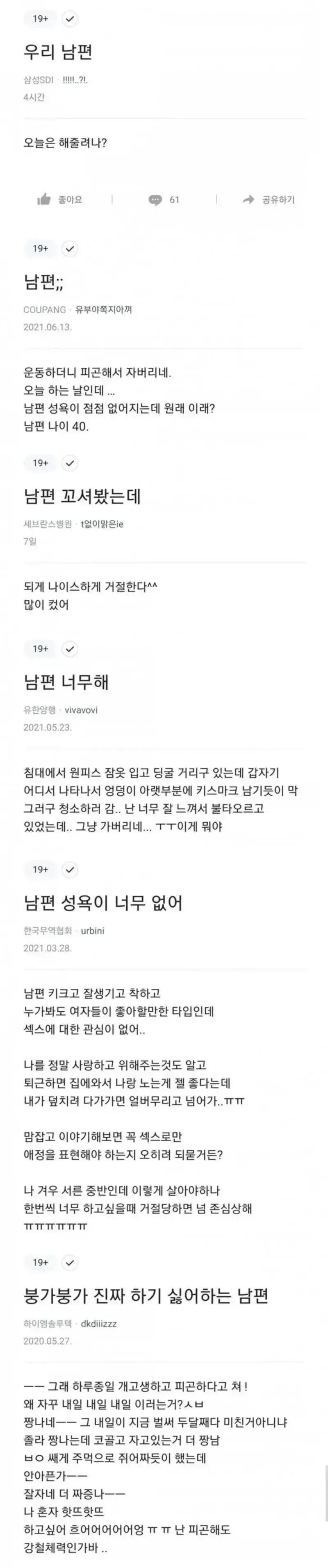 225bcd4fc42ab8db1ca291402b5f040d.webp.jpg
