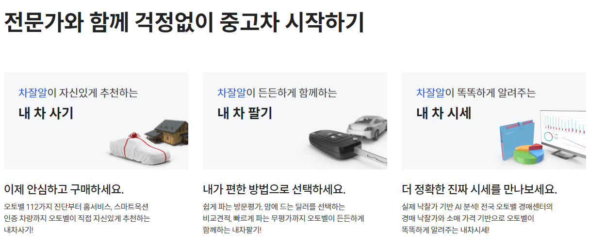 8434DAD1-A33A-432C-AE5D-B6FACBCF16F6.png