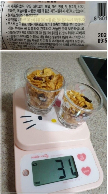김짤.com_001.png