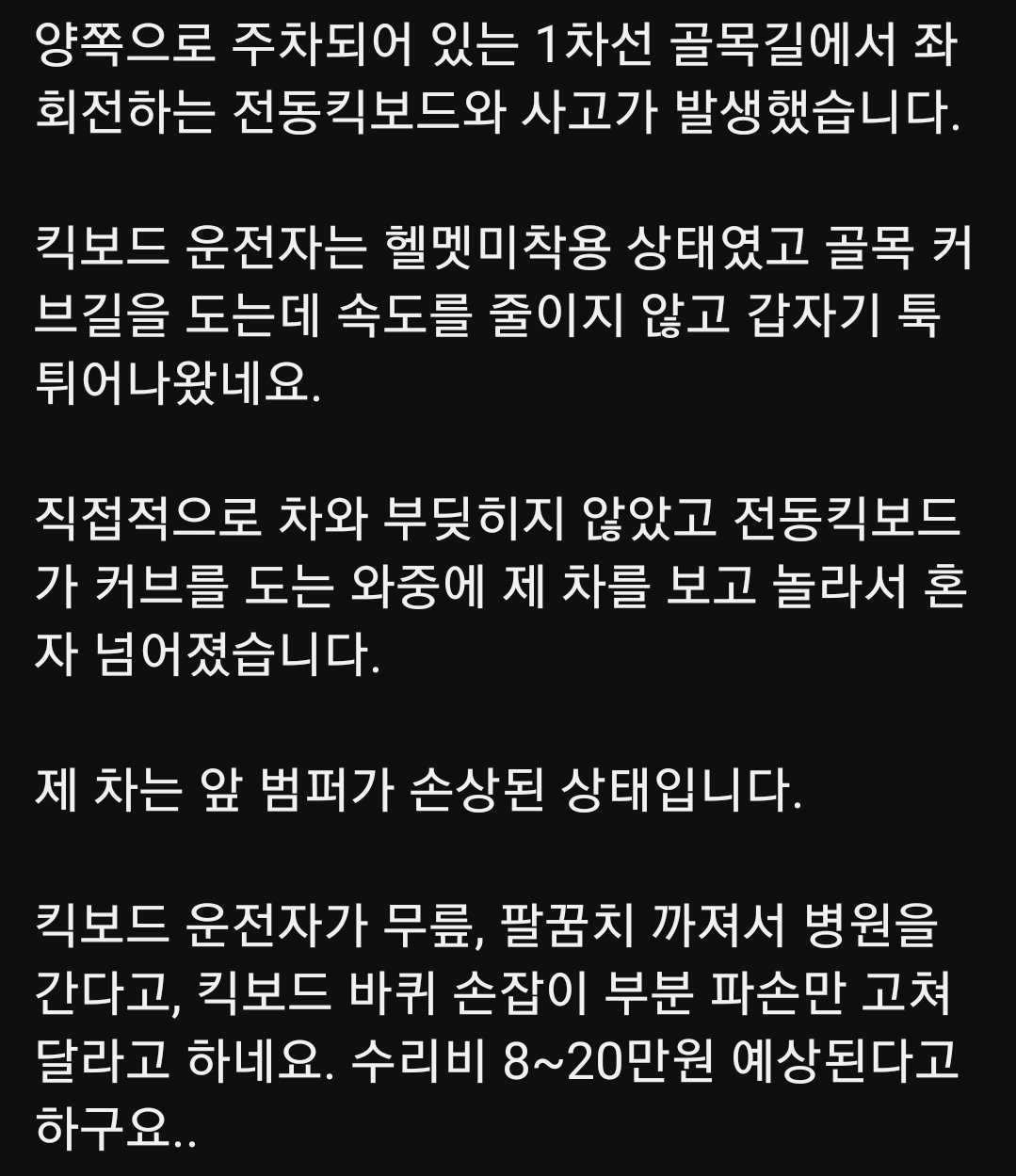 24post.co.kr_002.jpg