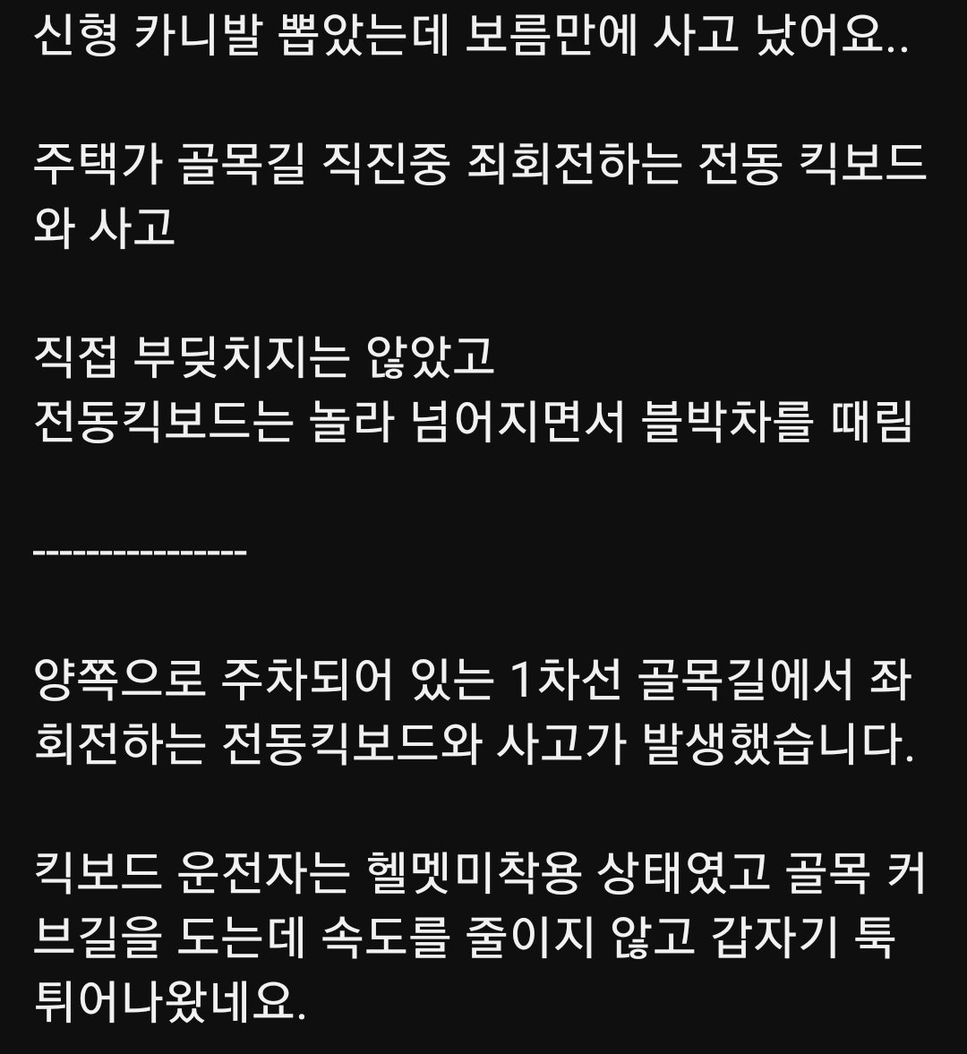 24post.co.kr_001.jpg