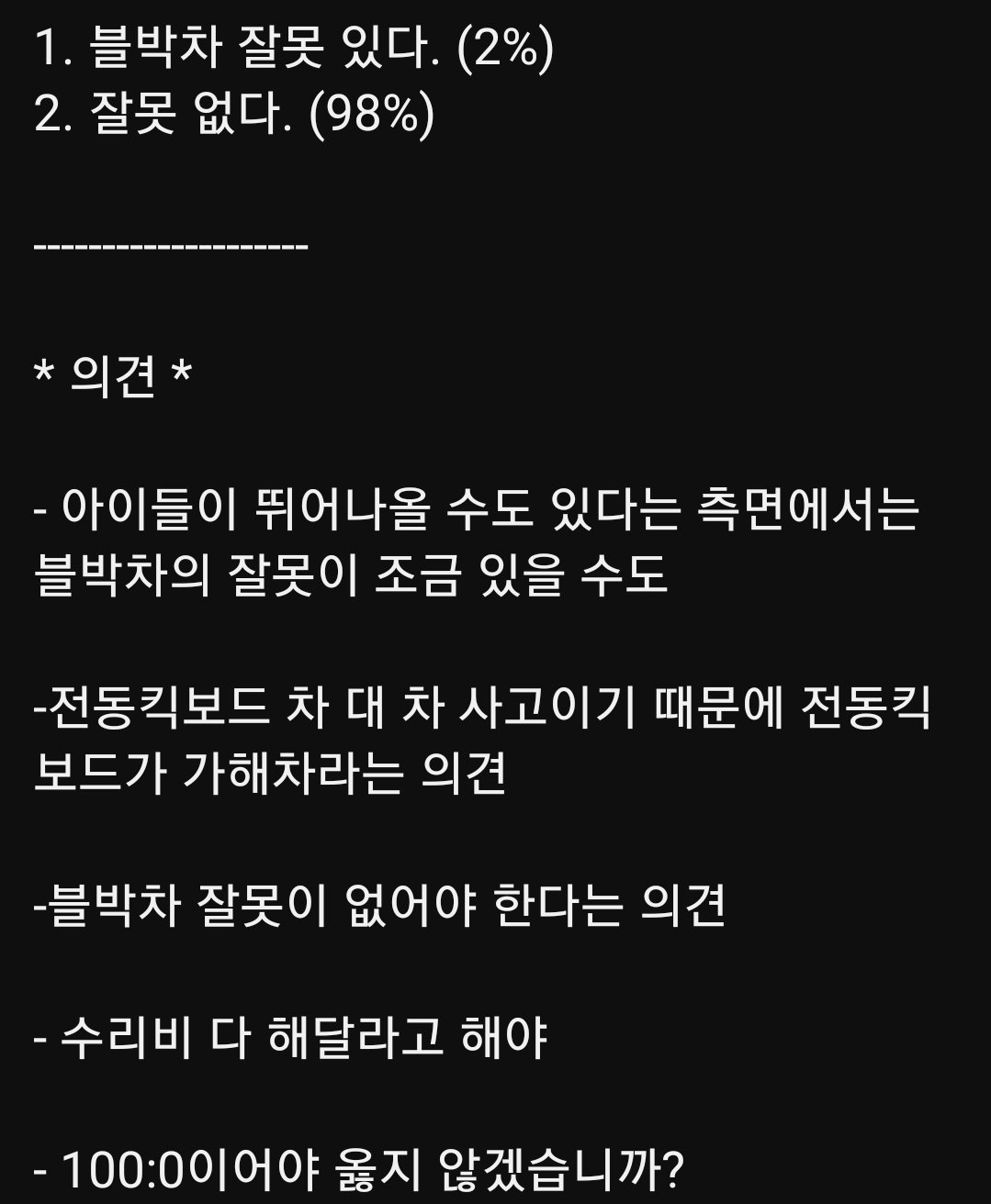 24post.co.kr_004.jpg