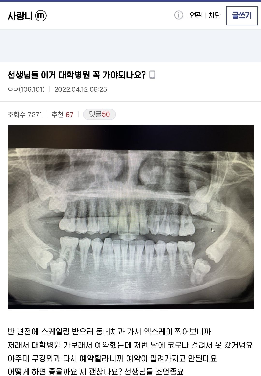 24post.co.kr_001.jpg